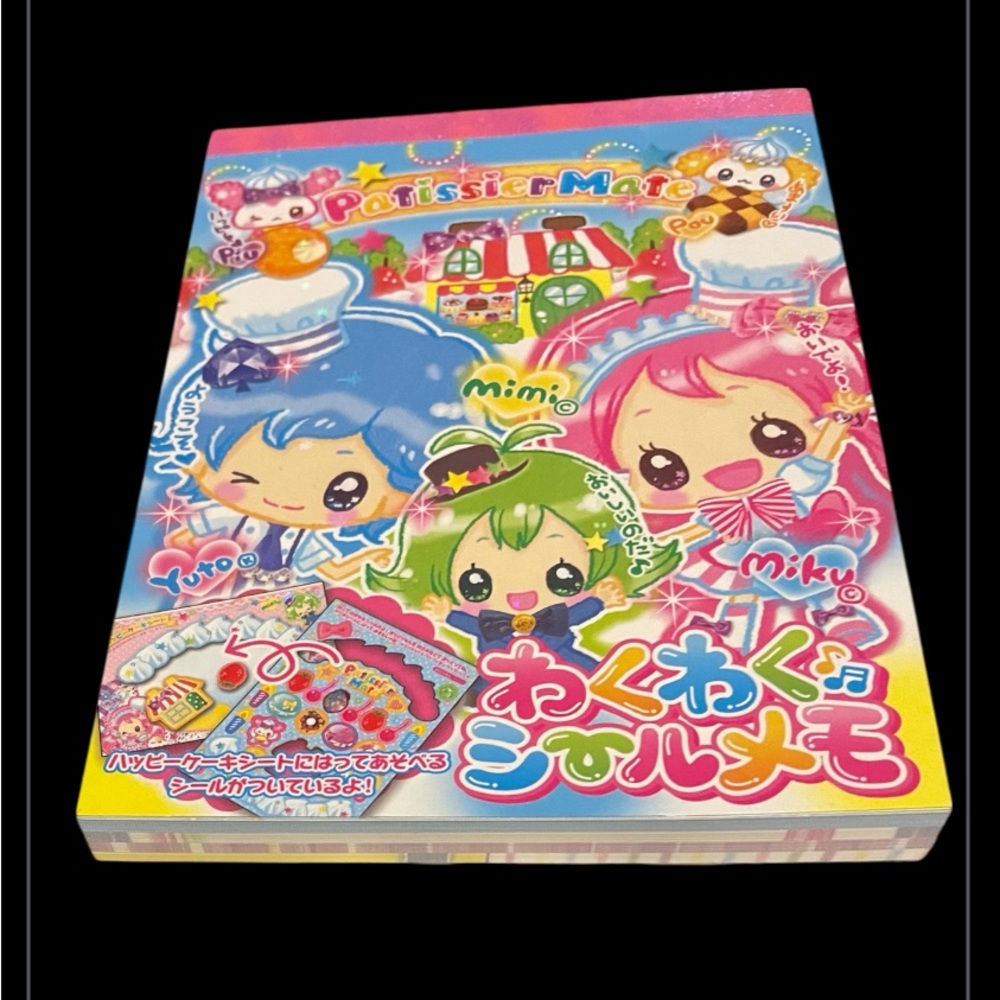 Cute Kawaii “Patisserie Mate Memo Pad